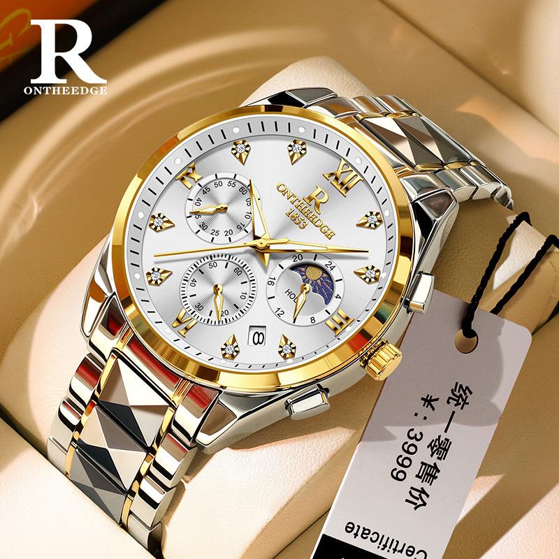 Hot-selling Swiss brand ONTHEE - Smartwatch Nexus ulasan dan harga