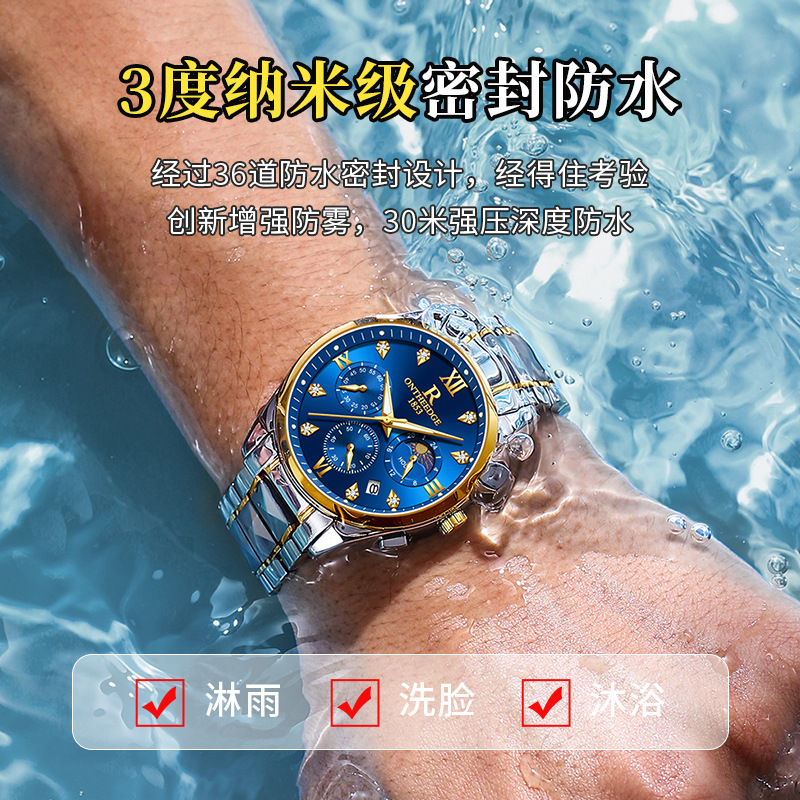 Hot-selling Swiss brand ONTHEE - Smartwatch Nexus ulasan dan harga