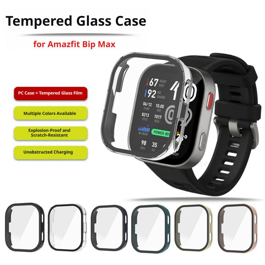 Tempered Glass Watch Protectiv - Amazfit Smartwatch Accessories ulasan dan harga